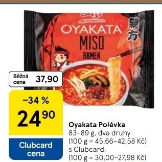 Instantní nudlová polévka Oyakata Ajinomoto