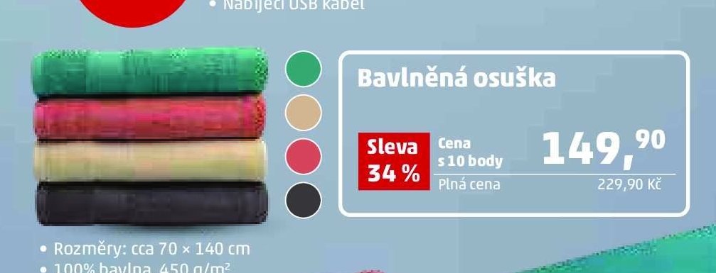 Bavlněná osuška
