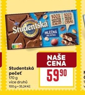 Studentská pečeť