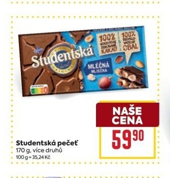 Studentská pečeť