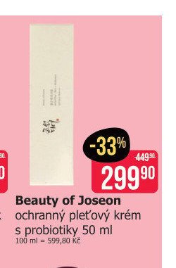Beauty of Joseon ochranný pleťový krém s probiotiky 50 ml