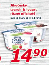 Dezert tvaroh s jogurtem jihočeský Madeta