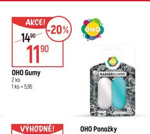 OHO Gumy