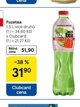 Fuzetea