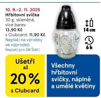 Lampa hřbitovní