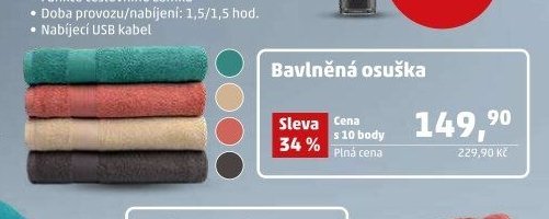 Bavlněná osuška