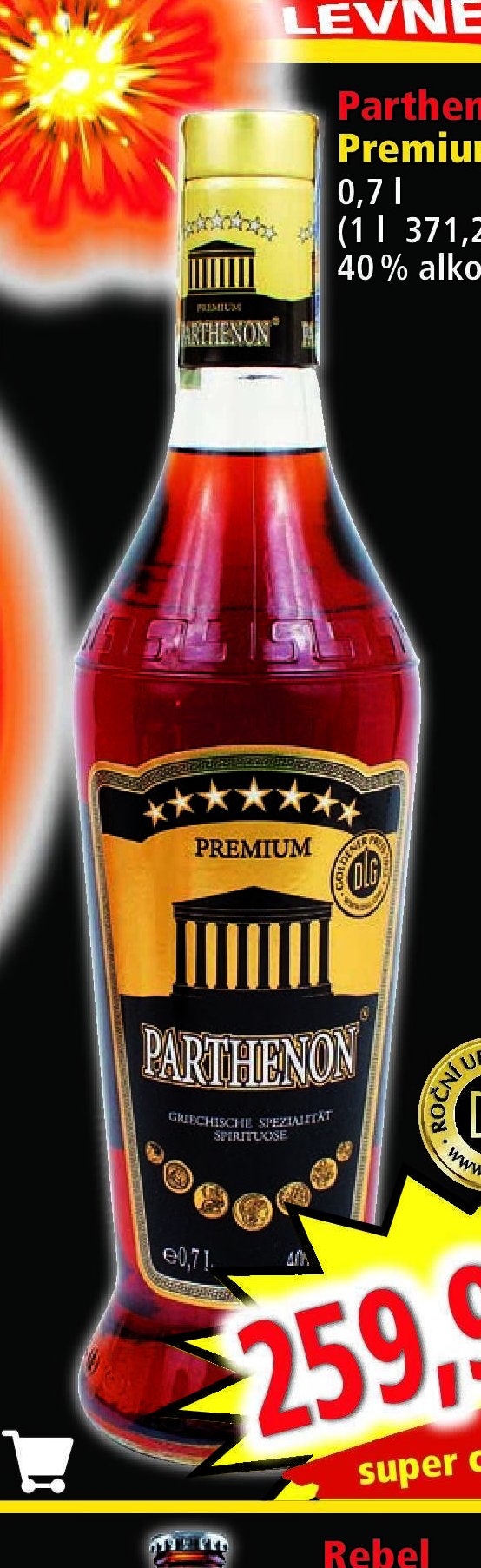 Parthenon Premium