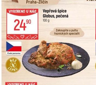 Vepřová špice Globus, pečená