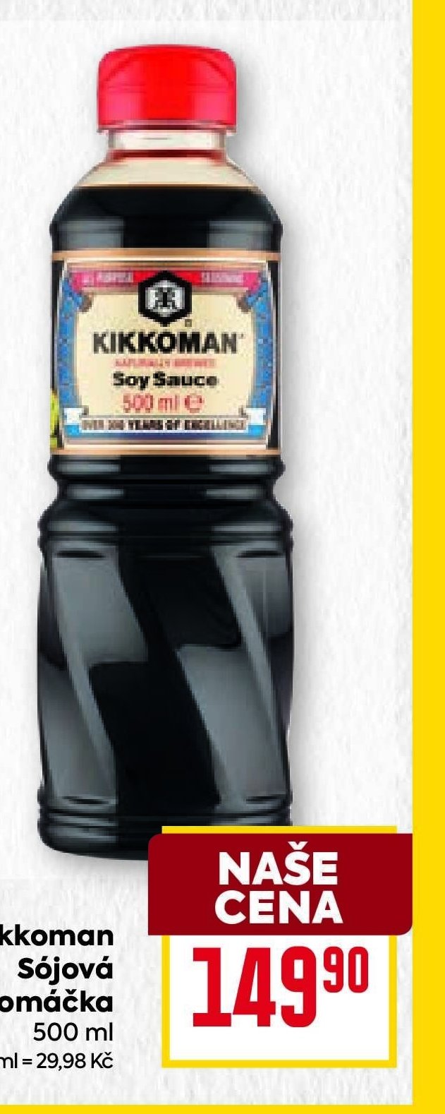 KIKKOMAN Soy Sauce