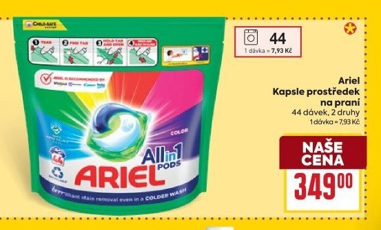 Ariel Kapsle prostředek na praní