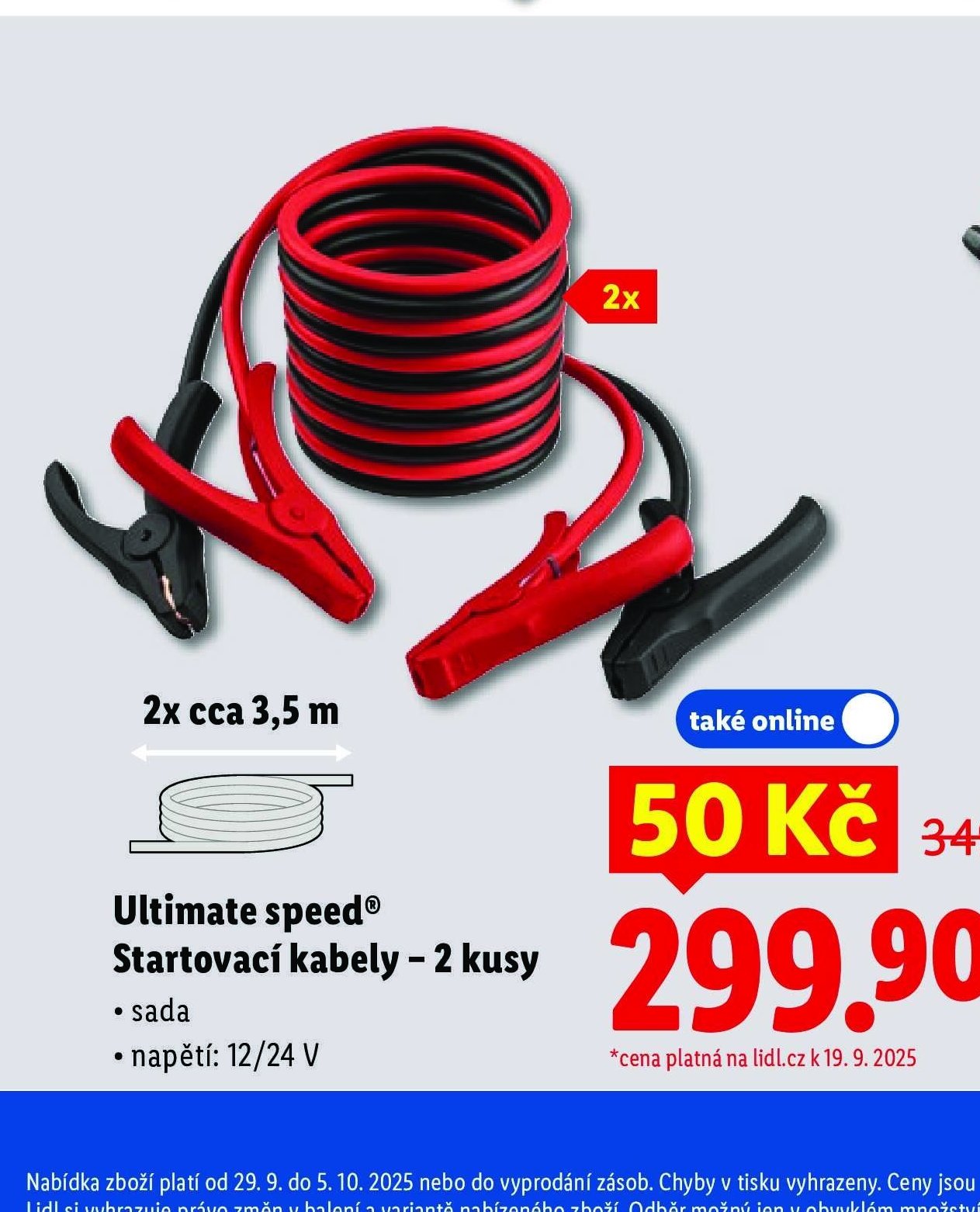 Ultimate speed Startovací kabely – 2 kusy