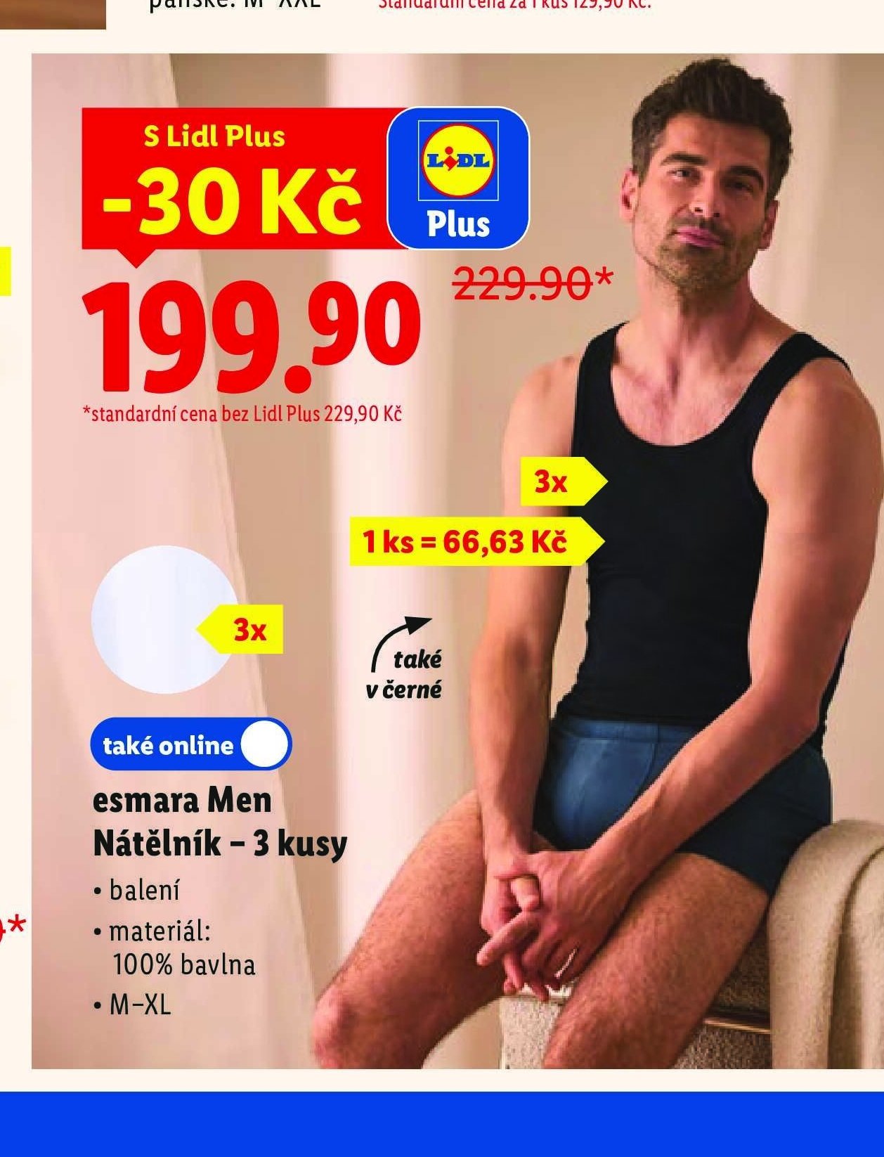 esmara Men Nátělník – 3 kusy