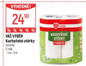 Utěrky kuchyňské 3vrstvé Váš Výběr