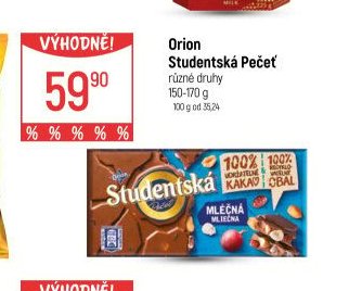 Orion Studentská Pečeť