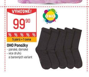 OHO Ponožky