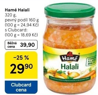 Halali Hamé