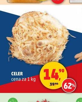 CELER