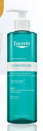 EUCERIN DERMOPURE CLINICAL PURIFYING CLEANSER
