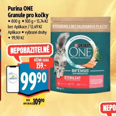 Purina ONE Granule pro kočky