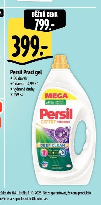 Persil Prací gel