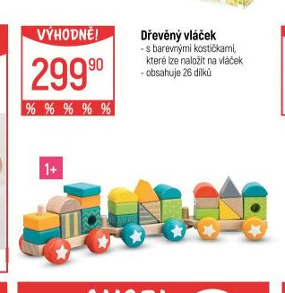 Dřevěný vláček