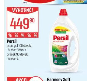 Persil prací gel