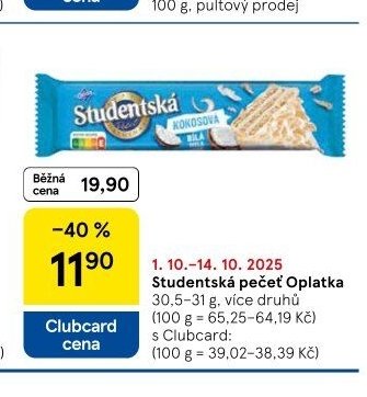Studentská pečeť Oplatka