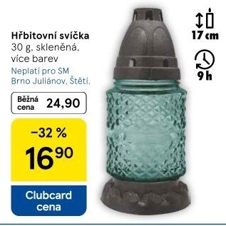 Lampa hřbitovní
