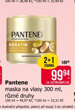 Pantene maska na vlasy 300 ml