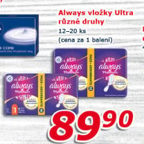 Vložky dámské Ultra Always