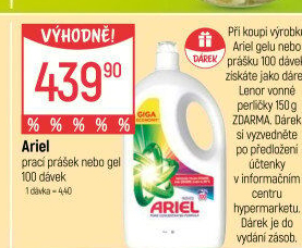 Prací gel Ariel