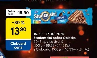 Studentská pečeť Oplatka