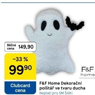 Polštářek dekorační F&