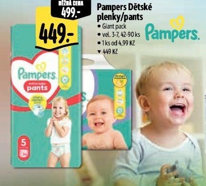 Pampers Dětské plenky/pants