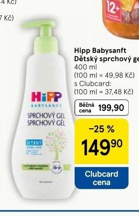 Hipp Babysanft Dětský sprchový gel