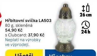 Lampa hřbitovní