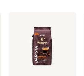 Barista Espresso