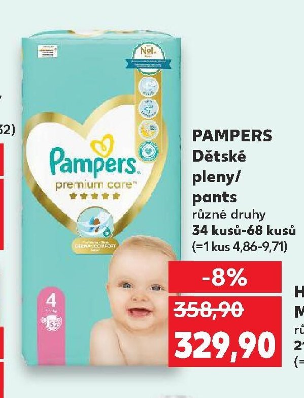 Pampers Dětské pleny/pants