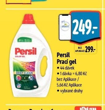 Persil Prací gel