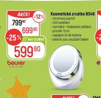 Kosmetické zrcátko BS49