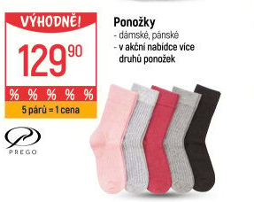 Dámsképonožky Prego