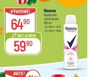 Rexona deodorant