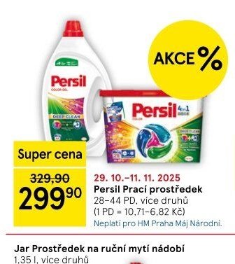Persil Prací prostředek