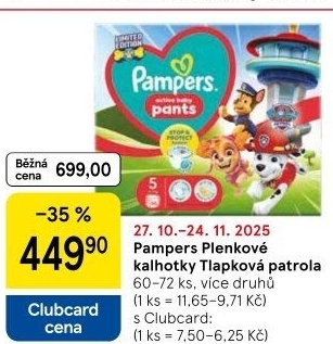 Pleny dětské Pampers Pants