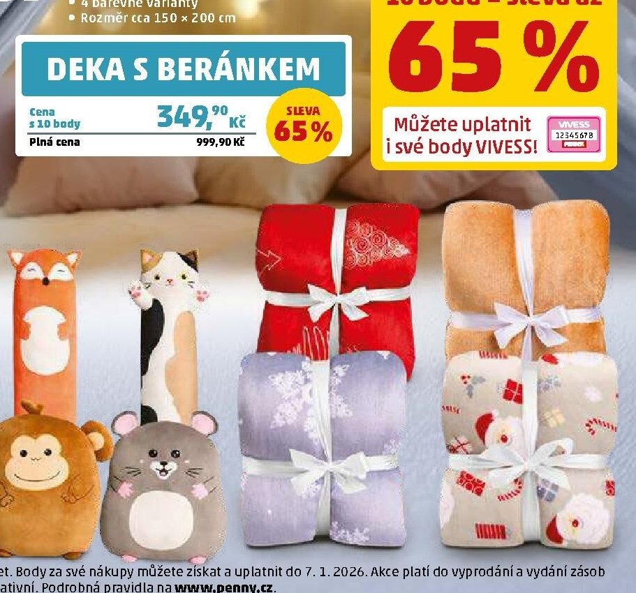 Deka s beránkem