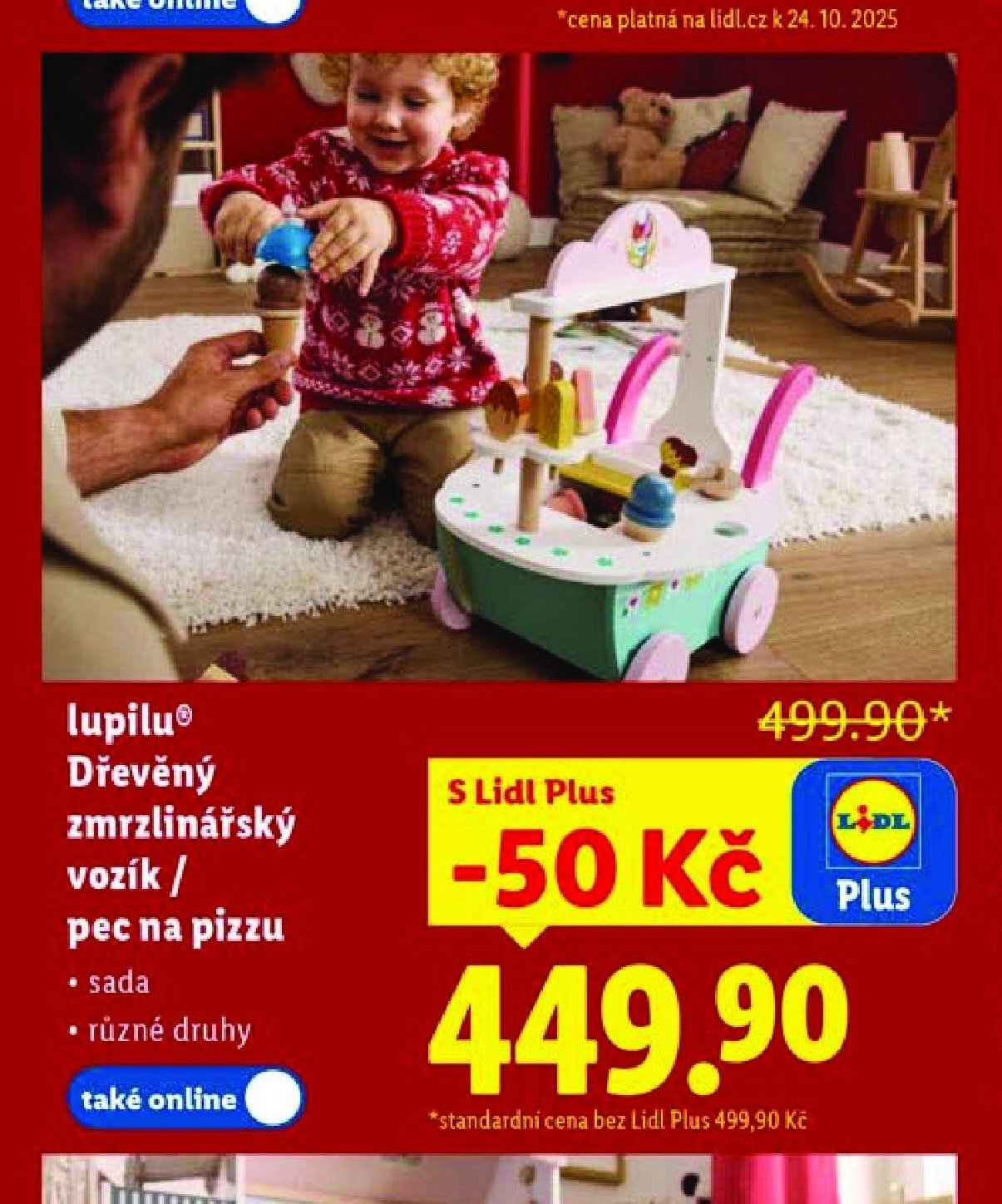 lupilu Dřevěný zmrzlinářský vozík / pec na pizzu