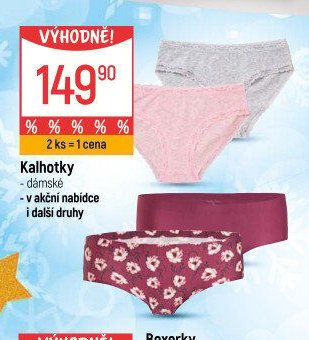 Dámské kalhotky