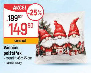 Polštářek dekorační