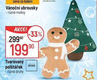 Polštářek dekorační Prego Home