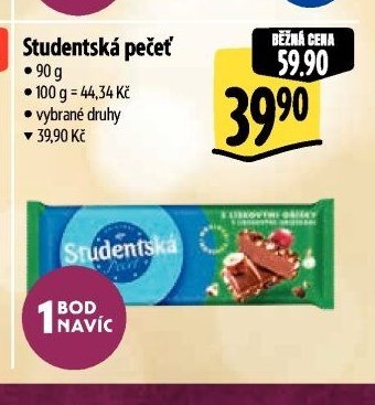 Studentská pečeť